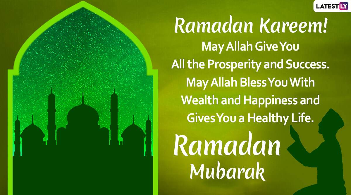 Ramzan Mubarak 2020 Wishes & Greetings: WhatsApp Messages ...