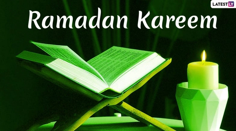 Ramadan Chand Raat Mubarak 2020 Wishes, Ramzan HD Images & Wallpapers For Free Download Online