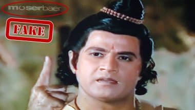 Did Doordarshan Air Ramayan Using Moser Baer DVD's Watermark? Here's The Fact Check On Streaming Controversy