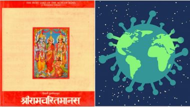 Coronavirus Prediction Was Made in Ramcharitmanas? Here's What The Dohas of The Goswami Tulsidas 'Ramayan' Say And Mean