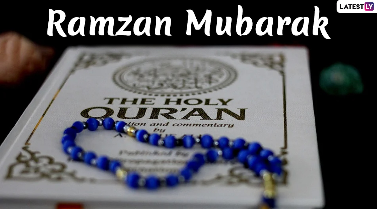 Ramzan Mubarak 2020 HD Images & Ramadan Kareem Wishes in Urdu ...