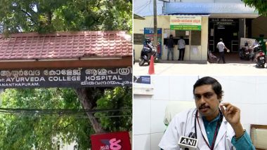 Kerala Govt Sets Up Ayurveda Bodies at State, Region and District Levels for Coronavirus Prevention Programme; Starts Ayur Raksha Clinics at Public Hospitals