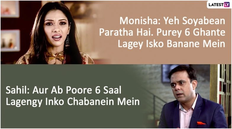 Sumeet Raghavan Birthday: 5 Witty Sahil Sarabhai Dialogues!