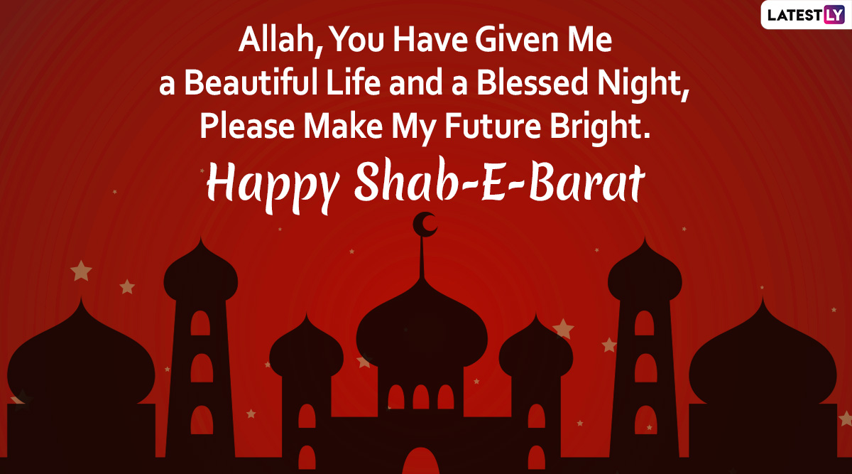 Shab-E-Barat 2020 Wishes in English: HD Images, WhatsApp Stickers ...
