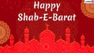 Shab-e-Barat 2020 Images & HD Wallpapers For Free Download Online: Wish Shab-e-Barat Mubarak With WhatsApp Stickers and GIF Greetings on Mid-Sha'ban