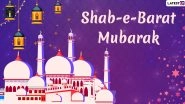 Shab-e-Barat Mubarak Images & HD Wallpapers for Free Download Online: Wish Happy Shab-e-Barat 2020 With WhatsApp Stickers and GIF Greetings on Mid-Sha&rsquo;ban