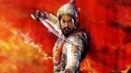 Chhatrapati Shivaji Maharaj Punyatithi 2020: Brave Stories of Shivaji From Maratha History That Remember Him as a Great Warrior