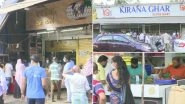 Coronavirus Lockdown Relaxed: MHA Allows Shops to Open With Conditions, From Wine Shops to Barbers, Know What is Open And What Remains Shut