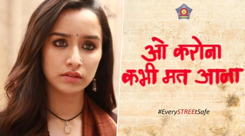 Mumbai Police Goes 'Stree' Way To Shoo Away Corona!