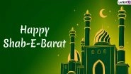 Shab-e-Barat 2020 Messages & Greetings: HD Images to Share on WhatsApp, Facebook, Instagram on Mid-Shaban