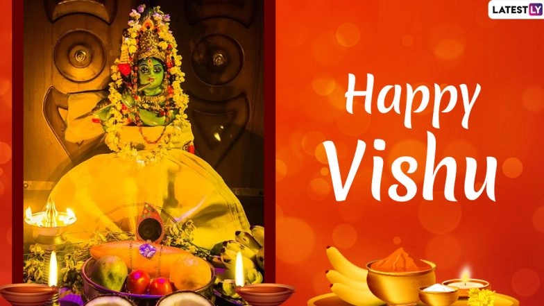 Vishu 2020 Wishes & HD Photos: Vishu Ashamsakal Messages, Telegram Images, Facebook Greetings, WhatsApp Stickers and GIFs to Send on Kerala New Year