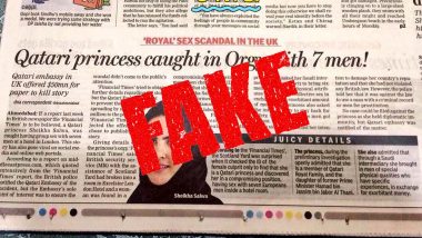 Qatari Princess Caught in Orgy with 7 Men? Old Fake News of Sex Scandal About Princess Sheikha Salwa Goes Viral Again; Here is a Fact Check