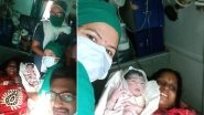 Goa Woman, On Her Way to Hospital, Gives Birth to Twins in '108' Ambulance