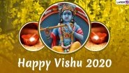Vishu 2020 Date: Significance of Vishukanni, Meaning of Vishu Ashamsakal Greeting And Celebrations Related to Kerala New Year