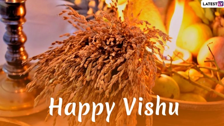 Happy Vishu 2020 Images and HD Wallpapers For Free Download Online: WhatsApp Stickers, Messages, Greetings, GIFs And SMS to Celebrate Kerala New Year