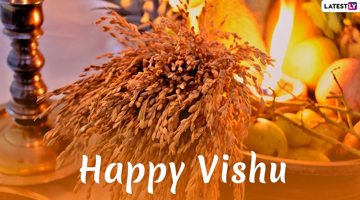 Happy Vishu 2020 Images and HD Wallpapers For Free Download Online:  WhatsApp Stickers, Messages, Greetings, GIFs And SMS to Celebrate Kerala  New Year | 🙏🏻 LatestLY