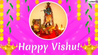 Good Morning HD Images With Happy Vishu 2020 Text Messages: Vishu Ashamsakal WhatsApp Stickers, Facebook Photos and Greetings to Send on Kerala New Year