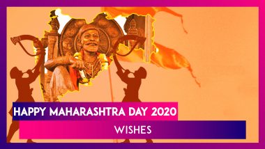 Maharashtra Day 2020 Wishes: WhatsApp Messages, Maharashtra Diwas Images & Quotes To Share On May 1