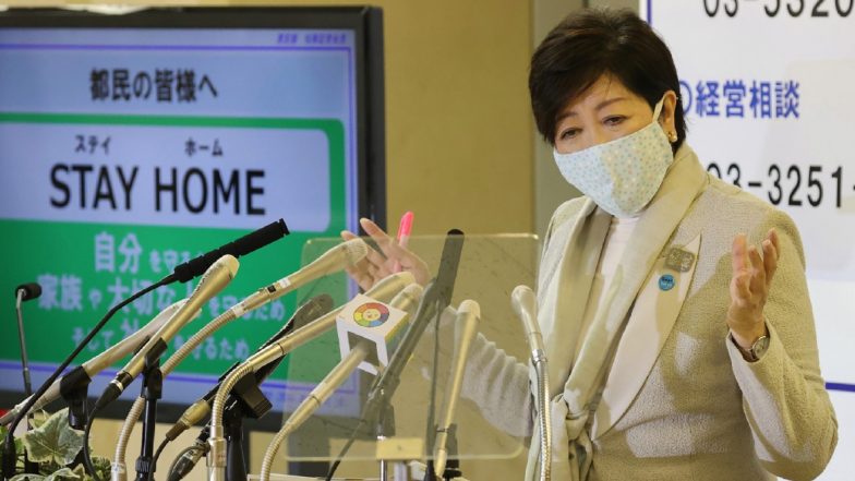 Tokyo Governor Yuriko Koike's COVID-19 Plea Inspires People to Make Social Distancing Game Online