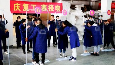 Chinese Factory Holds Social Distance Kissing Contest to Celebrate the Reopening After Lockdown but People Online Aren’t Impressed! (See Pics and Videos)