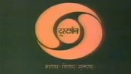 Doordarshan&rsquo;s First Colour Telecast Aired on April 25, Watch Video of How DD National Broadcast Looked Like in 1982