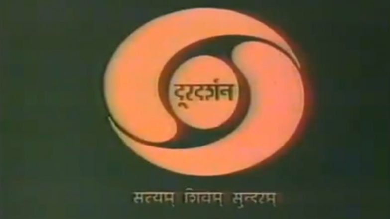 Doordarshan’s First Colour Telecast Aired on April 25, Watch Video of How DD National Broadcast Looked Like in 1982