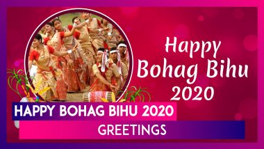 Happy Bohag Bihu 2020 Wishes, Greetings, Wallpapers & Quotes to celebrate the Assamese New Year