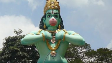 Hanuman Jayanti 2020 Bhajans: From Shri Hanuman Chalisa to Mangal Murti Ram Dulare, Listen to These Devotional Songs to Mark the Birth of Lord Hanuman