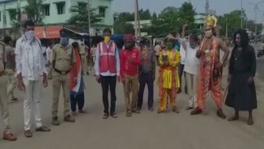 'Yamraj' Walks the Roads of Rajam Town in Andhra Pradesh, Warns People to Stay at Home During Lockdown