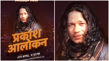 Kailash Kher to Hold a Virtual Concert During Lockdown Due to COVID-19 Outbreak