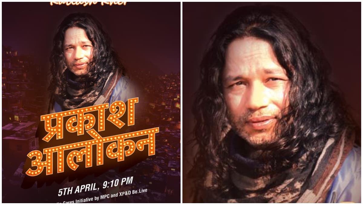 Kailash Kher to Hold a Virtual Concert During Lockdown Due to COVID-19 Outbreak Kailash Kher to Hold a Virtual Concert During Lockdown Due to COVID-19 Outbreak