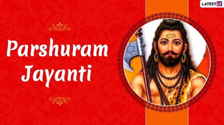 Parshuram Jayanti 2020 Date, Tithi, History, Significance and Celebrations 