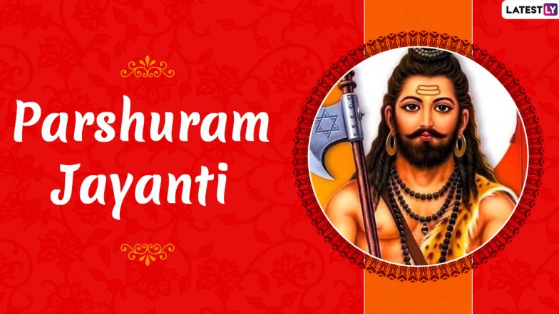 Parshuram Jayanti 2020 Date and Tithi: Know History, Significance and Celebrations to Observe the Birth Anniversary of Lord Vishnu’s Sixth Incarnation