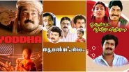 7 Malayalam Movies of Mohanlal, Jayaram, Sreenivasan That Were Remakes but Arguably Better Than the Original
