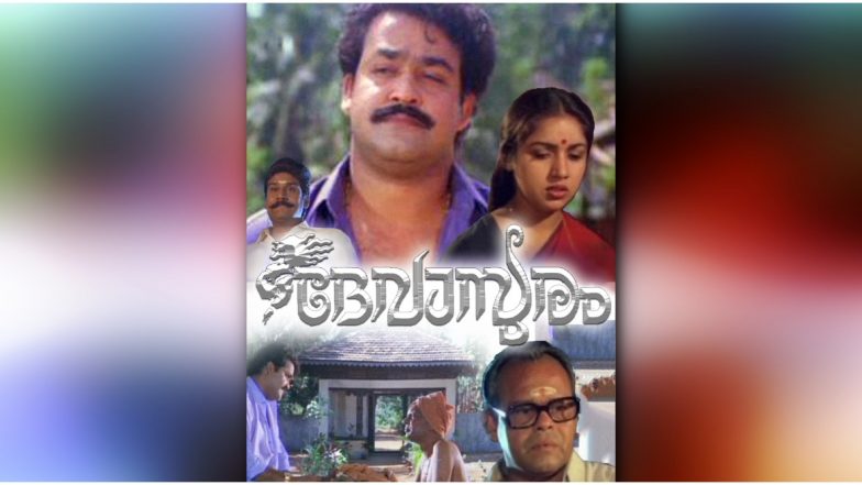 Mohanlal’s Devasuram Completes 27 Years: 27 Fascinating Trivia Shared by Lalettan Fans on Twitter as They Trend #27YearsOfDevasuram