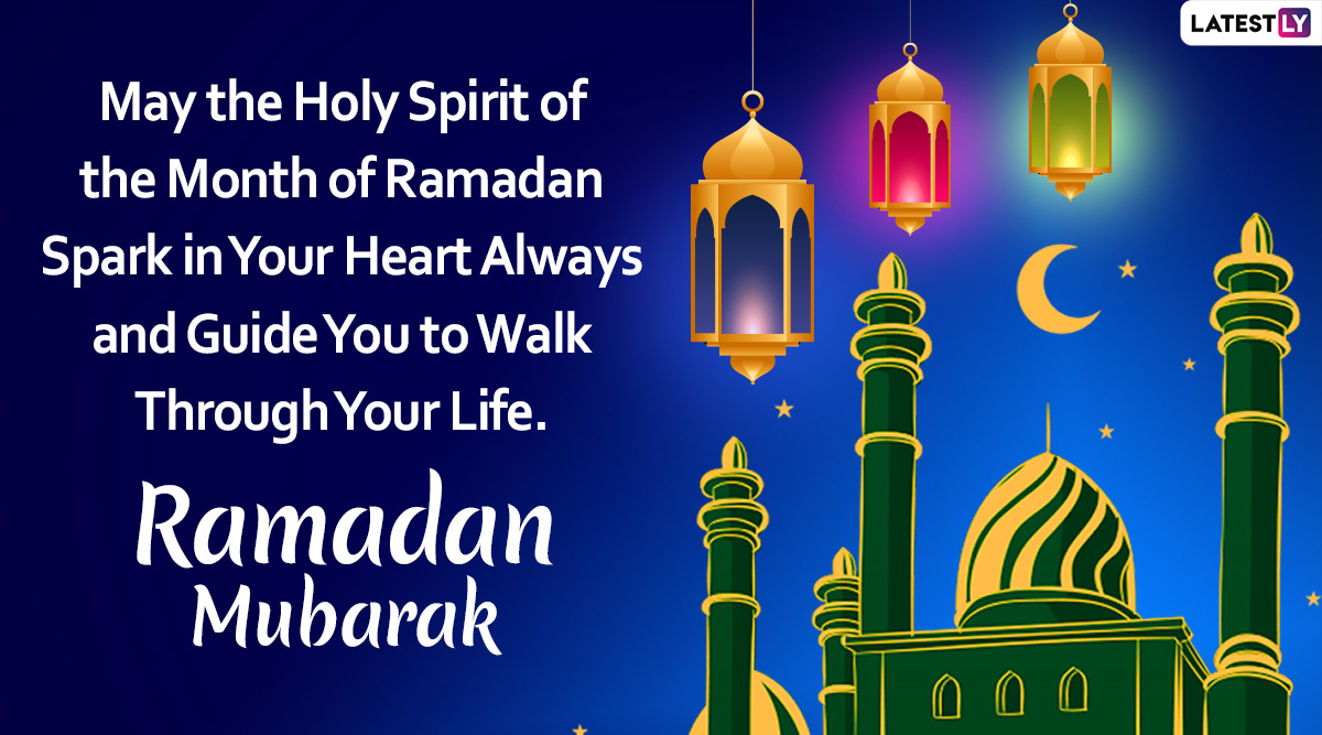 Happy Ramadan 2020 First Roza Wishes: WhatsApp Messages ...