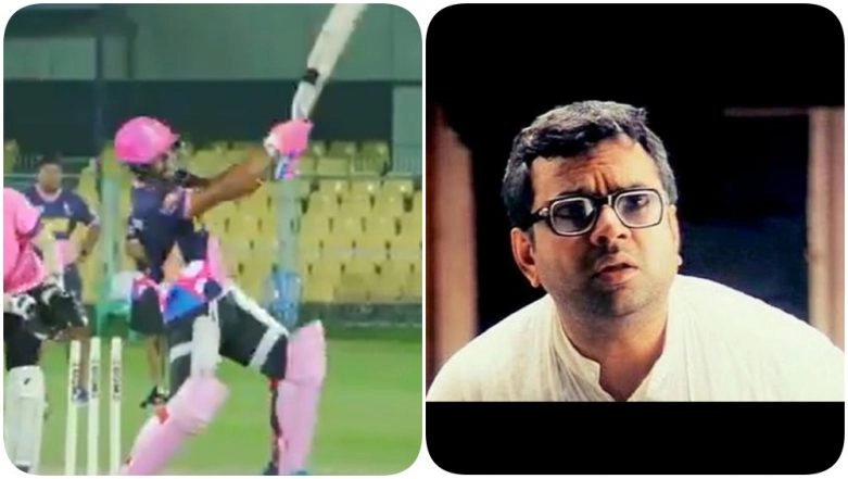 Riyan Parag’s Pull Shot Breaks Babu Bhaiya’s Khopdi! (Watch Video)