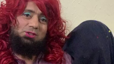 Saqlain Mushtaq Posts Funny Video of Him as a Woman; Credits Daughter for  Makeup, Former Pakistan Bowler Urges Fans to Stay at Home | 🏏 LatestLY