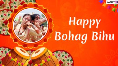 Happy Bohag Bihu 2020 Wishes, Greetings & HD Images: Celebrate Assamese New Year with Quotes, WhatsApp Stickers, GIFs and Wallpapers on Rongali Bihu