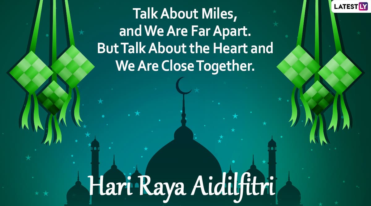 Hari Raya Aidilfitri 2020 Greetings And Hd Images Whatsapp Stickers