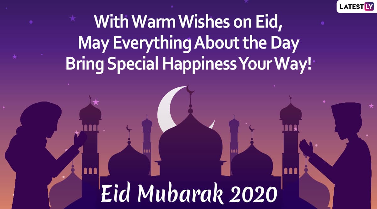 Eid Mubarak 2020 Wishes & Eid al-Fitr 1441 AH Images: Send ...