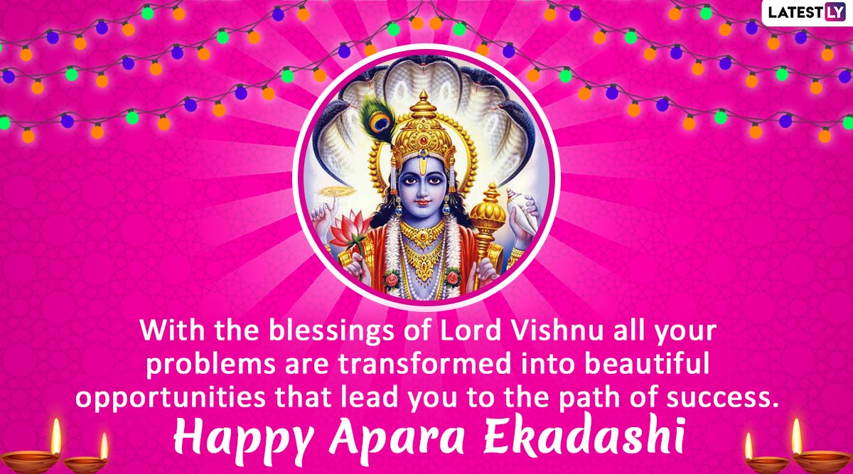 Apara Ekadashi 2020 Wishes and Greetings: WhatsApp Stickers, Ekadashi ...