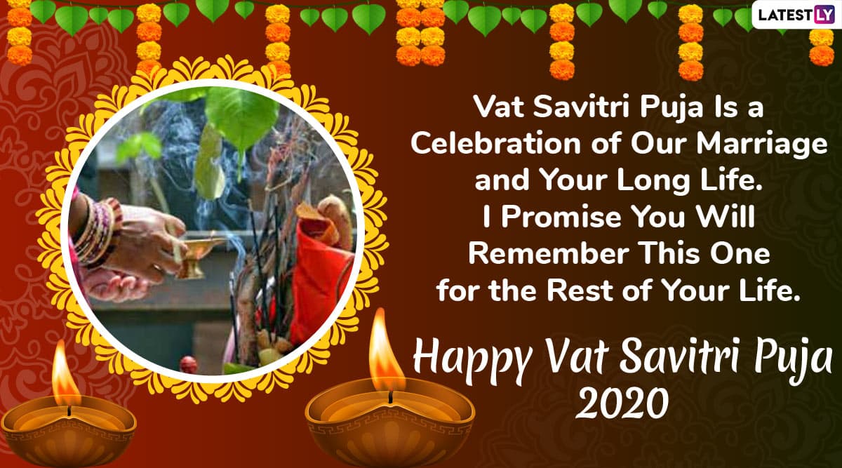 Vat Savitri 2020 Messages in Hindi for Husband: WhatsApp Stickers ...