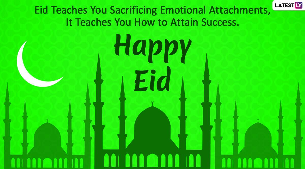 Eid 2020 HD Images & Hari Raya Aidilfitri Wishes For Free Download