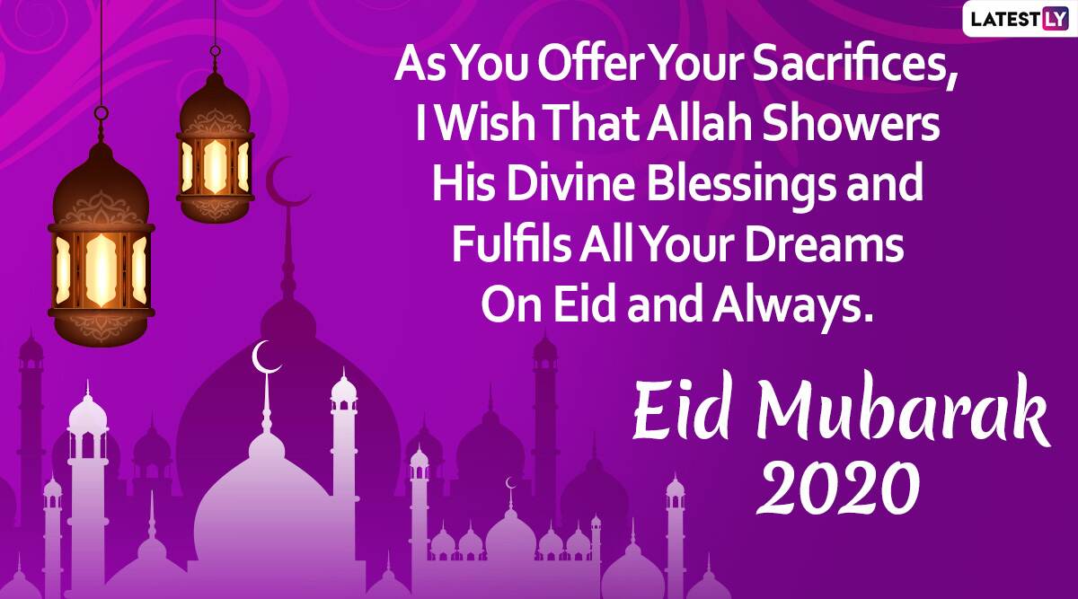 Happy Eid al-Fitr 2020 Greetings WhatsApp Stickers Eid 