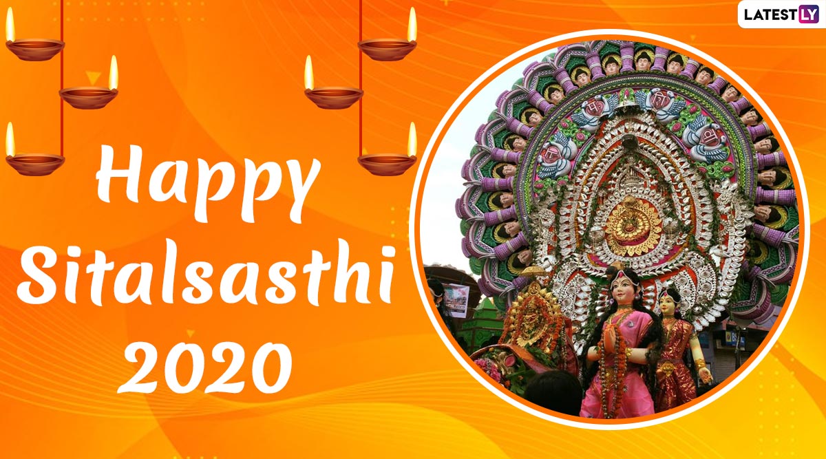 Sitalsasthi 2020 Wishes and HD Images for Free Download Online ...