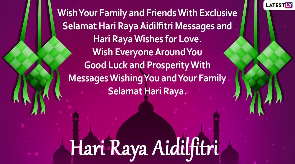 Hari Raya Aidilfitri 2020 Greetings Hd Images Whatsapp Stickers Selamat Hari Raya Messages Wishes And Gifs To Keep Up The Festive Spirit Latestly