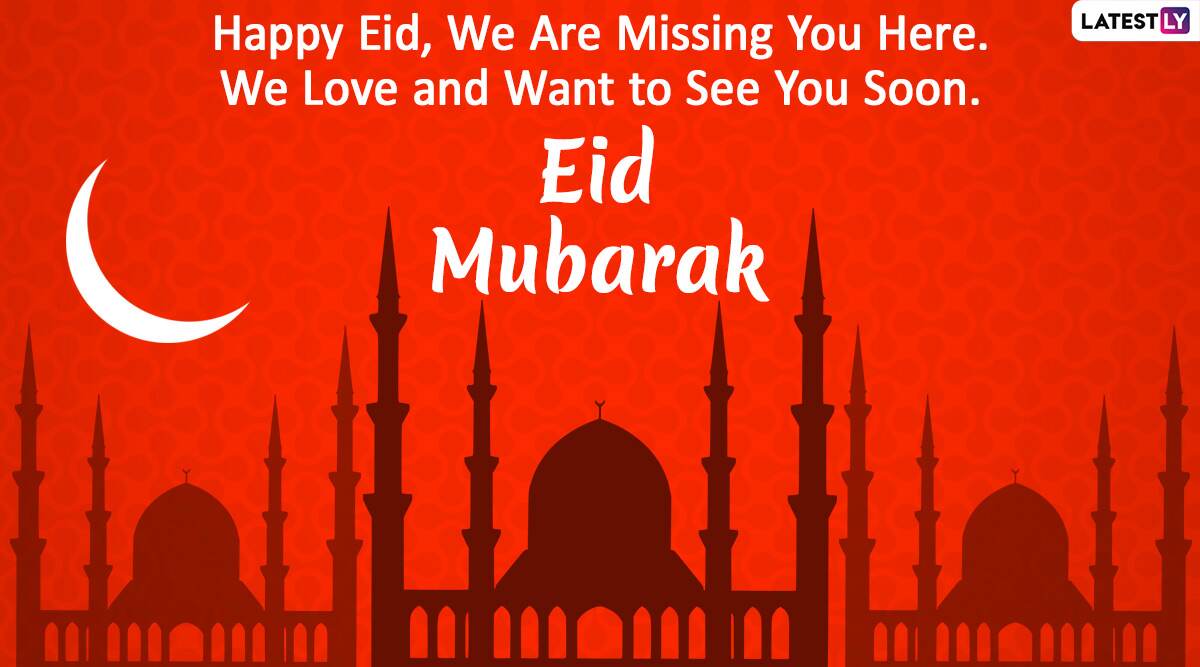 Eid 2020 HD Images Hari Raya Aidilfitri Wishes For Free 