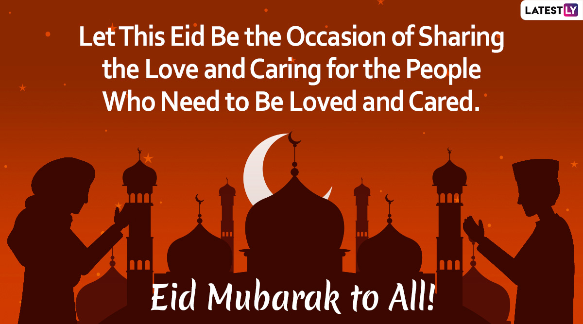 Eid Mubarak 2020 Wishes & Eid al-Fitr 1441 AH Images: Send These ...