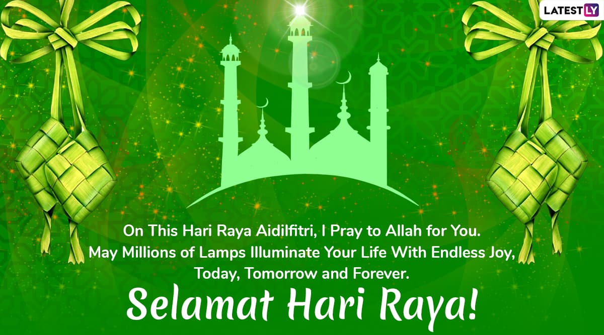 Hari Raya Aidilfitri Greetings from Exabytes - Exabytes Web